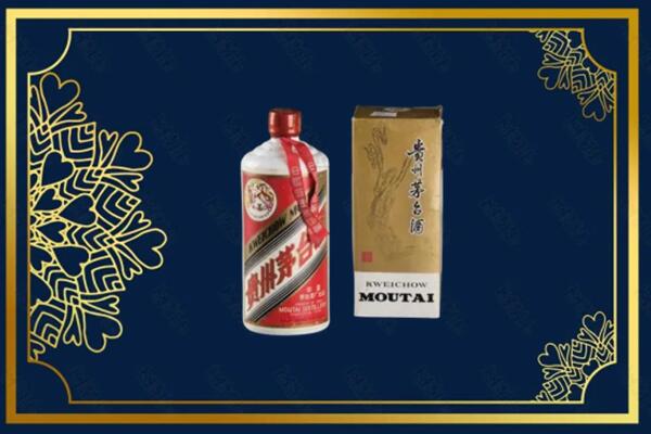 南海区回收巽风茅台酒